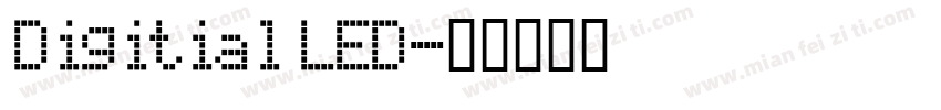Digitial LED字体转换